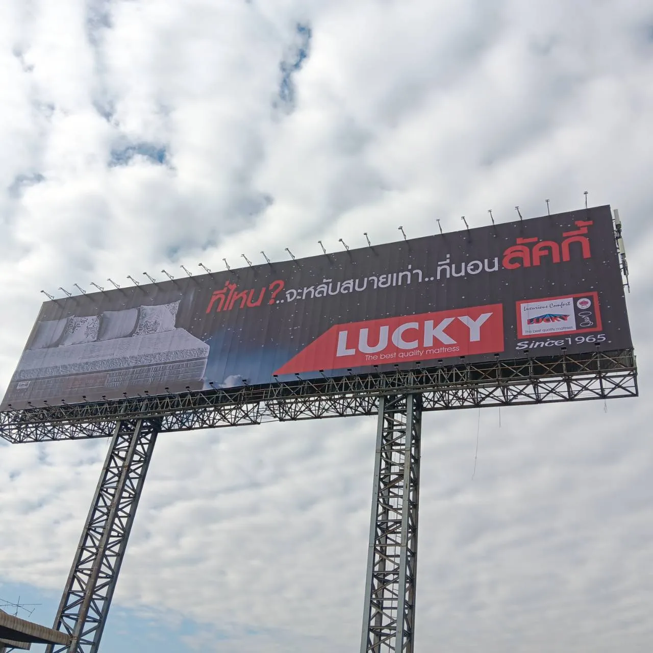Billboard structure