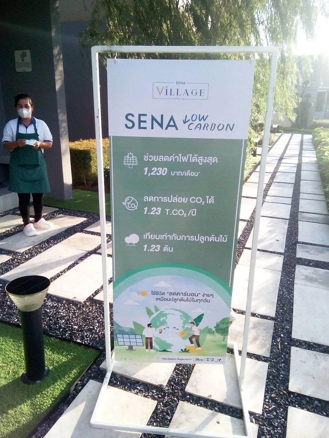 Standee display