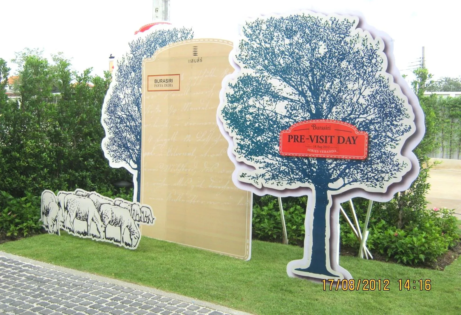 Decoration work
