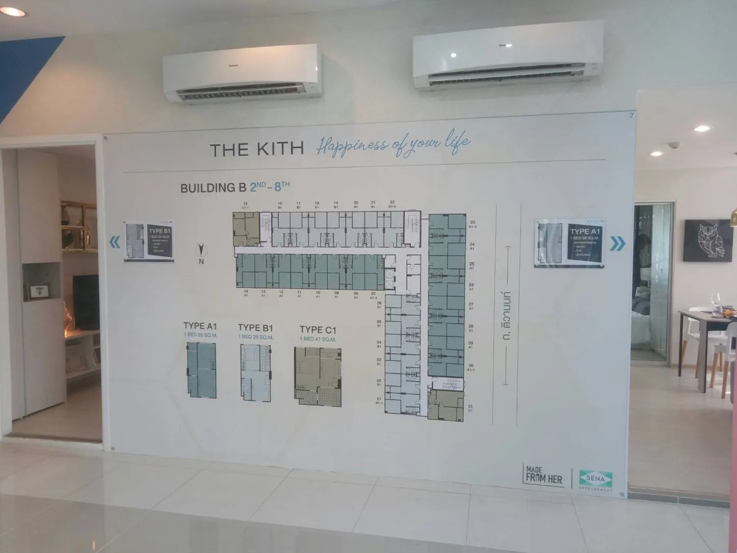 Decoration material display sample