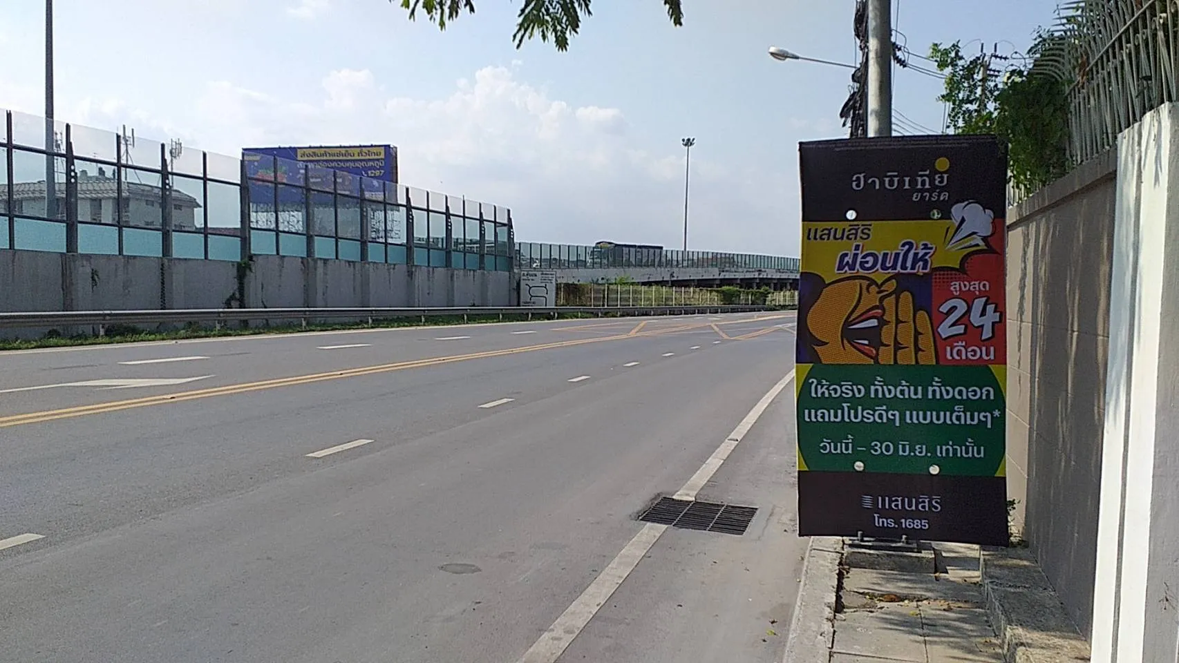Sansiri roadside signboard installed by EXCESS Advertising